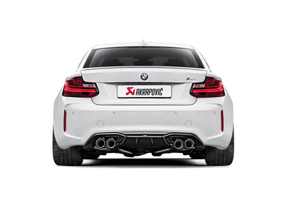 Rear Carbon Fiber Diffuser (High Gloss)